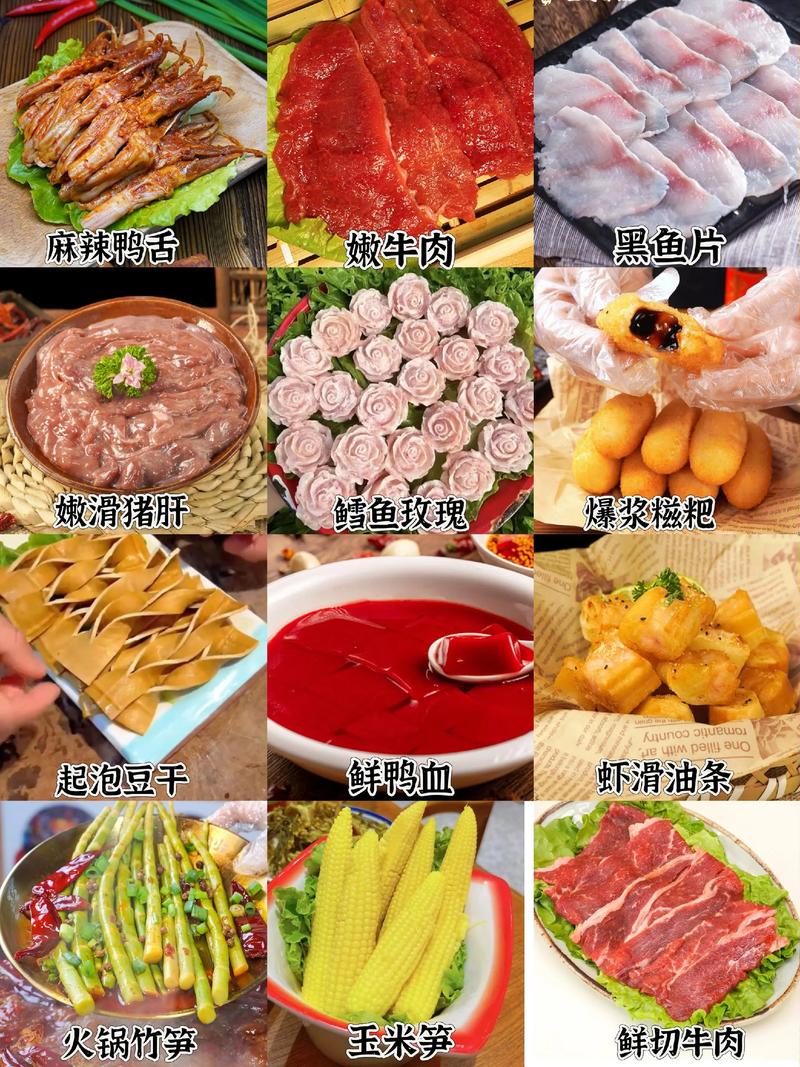 微调理食品：现代健康管理的新趋势