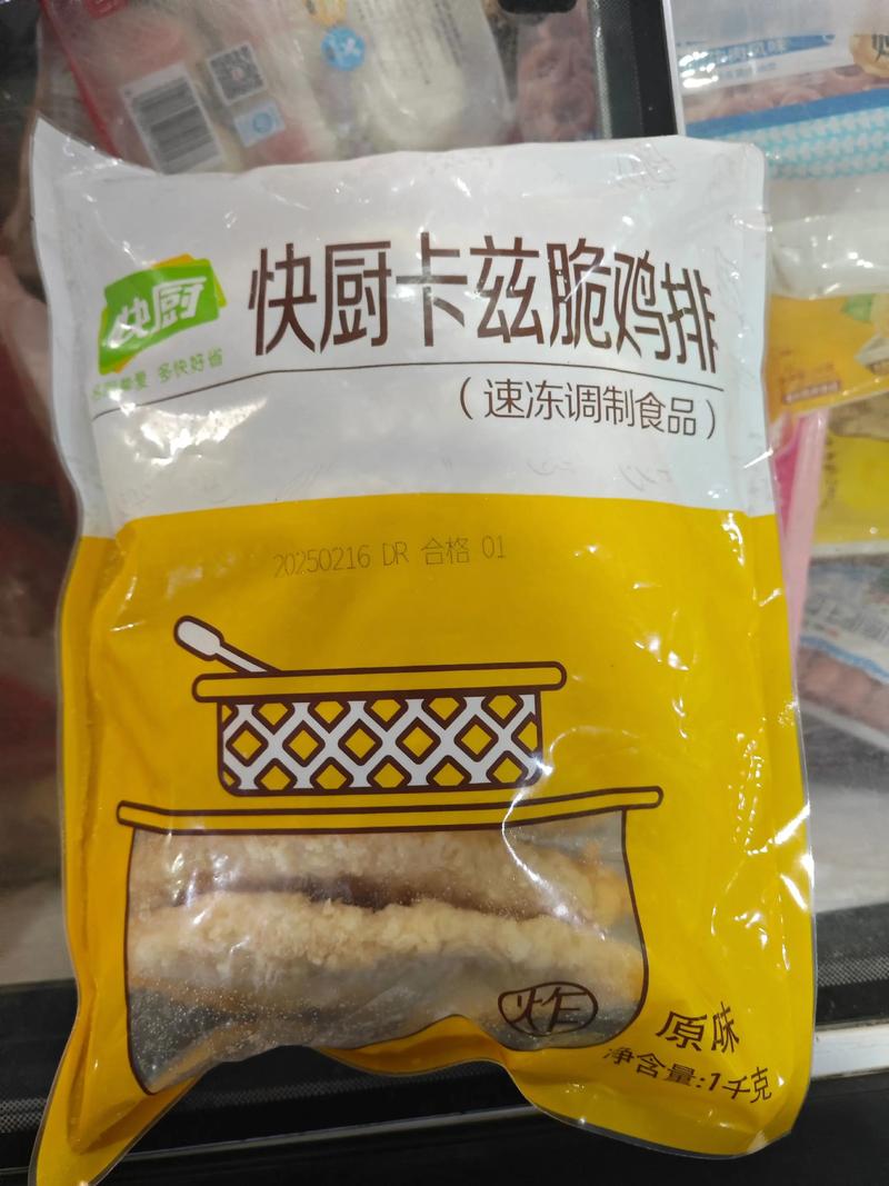半成品菜：便捷与美味并存的新厨房助手