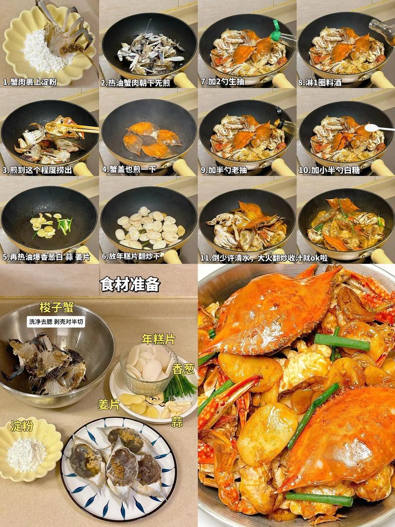 微调理食品：健康生活的隐形守护者