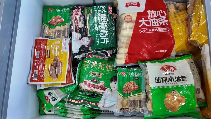 预制菜行业蓬勃兴起：寻找批发新机遇