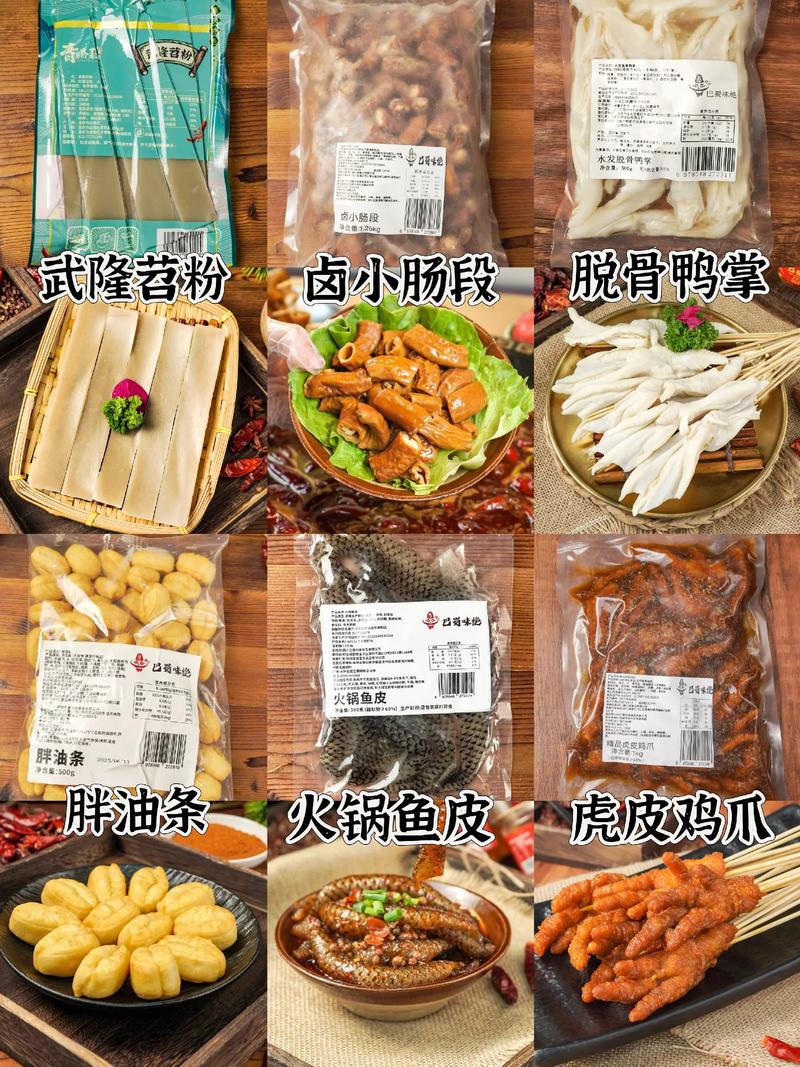 半成品菜：让厨房不再成为你的烦恼